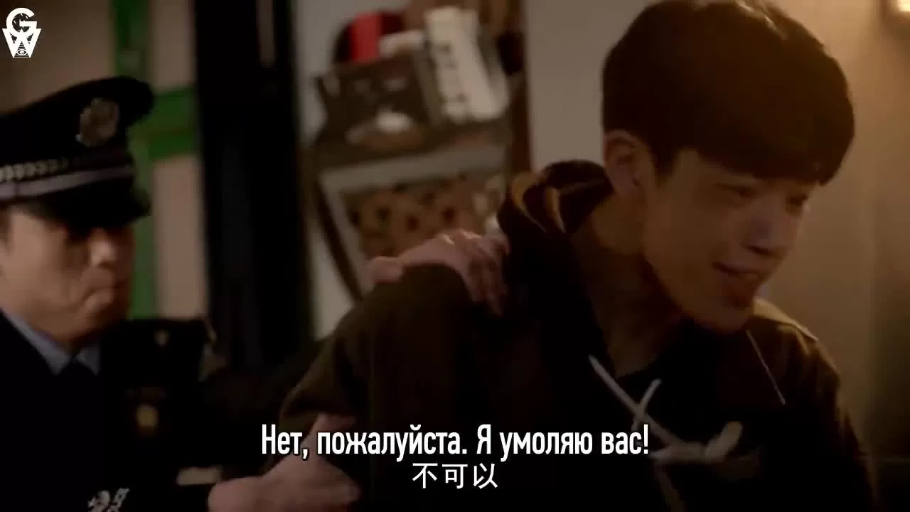 Лукизм (2019) 9 серия