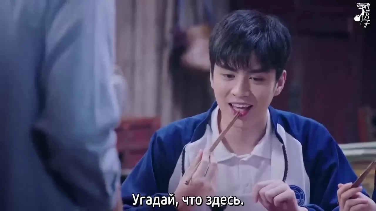 Луна не понимает моё сердце 1 серия