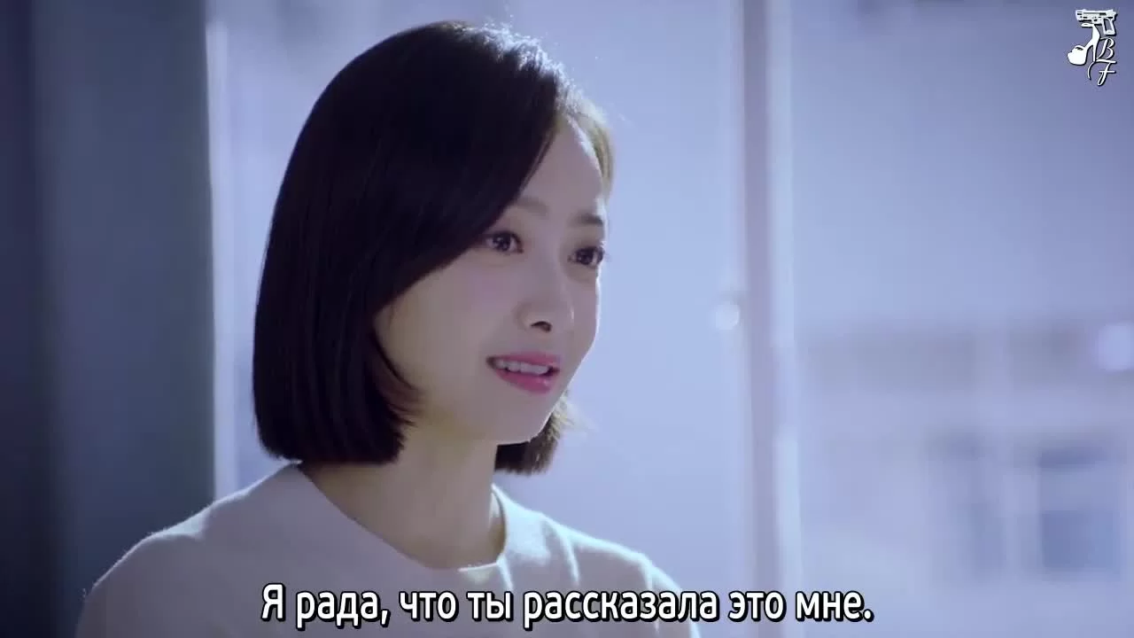 Луна не понимает моё сердце 11 серия