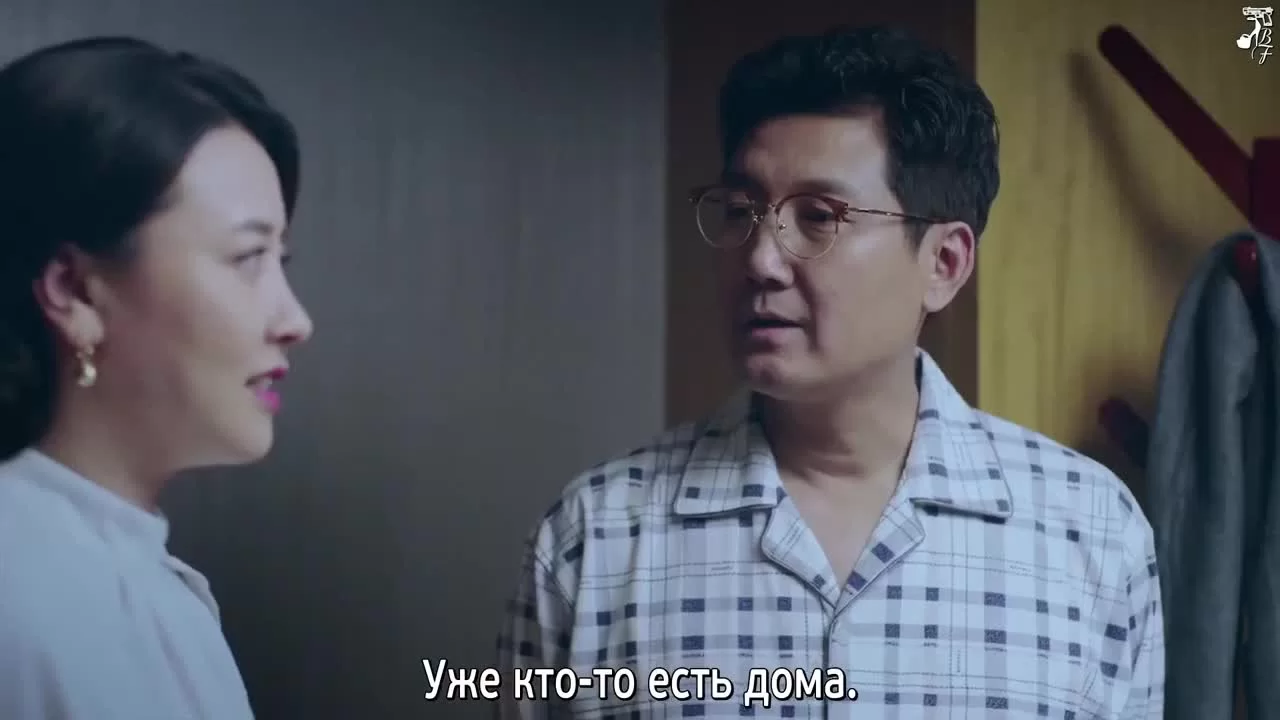 Луна не понимает моё сердце 14 серия