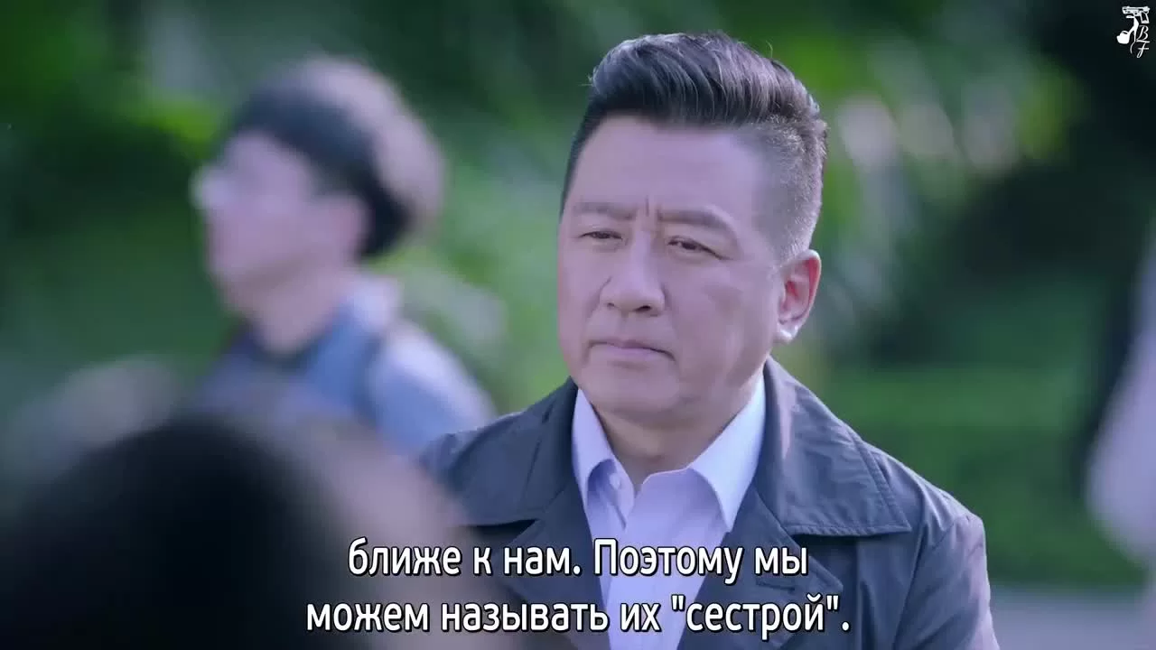 Луна не понимает моё сердце 15 серия