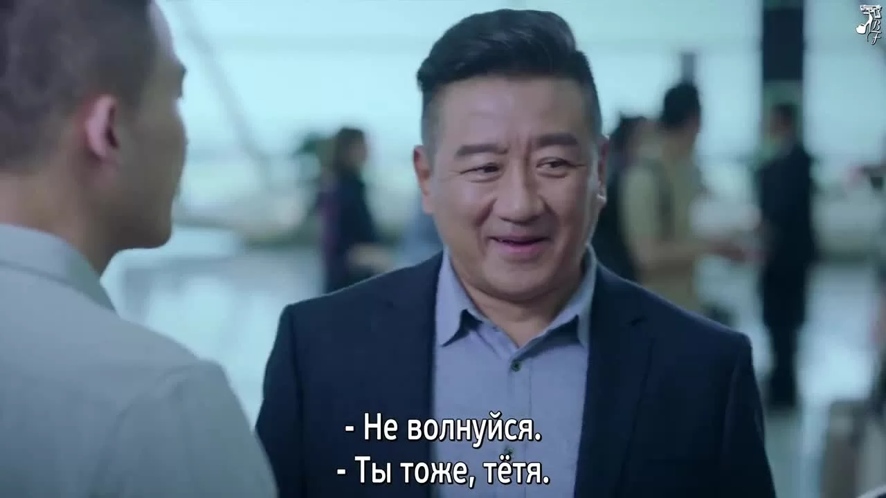 Луна не понимает моё сердце 16 серия