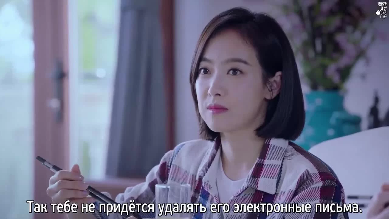 Луна не понимает моё сердце 17 серия