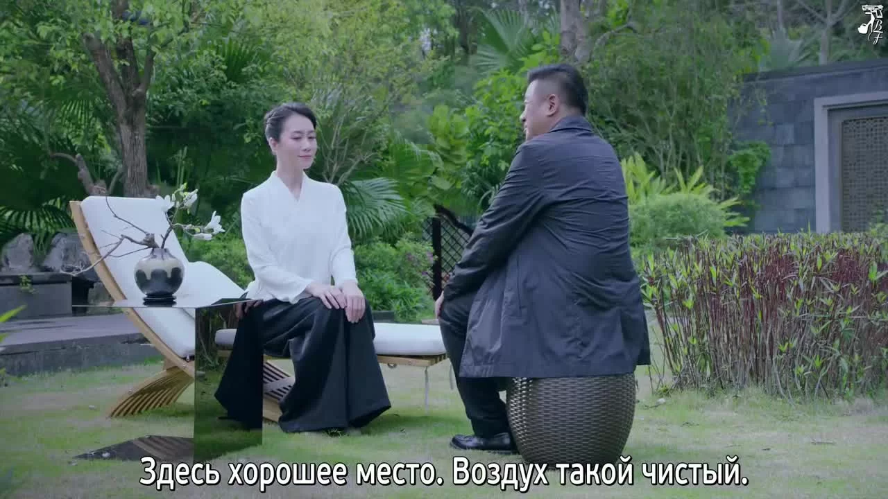 Луна не понимает моё сердце 18 серия