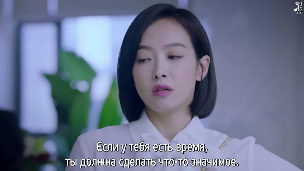 Луна не понимает моё сердце 19 серия