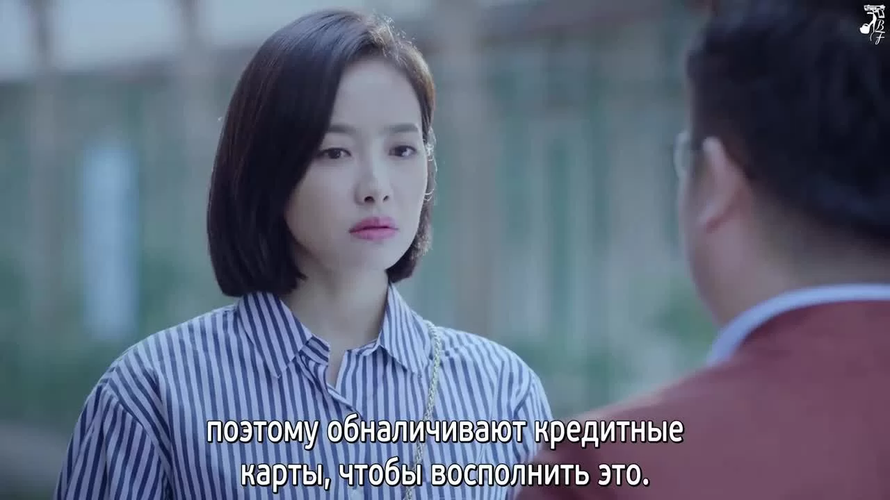 Луна не понимает моё сердце 20 серия