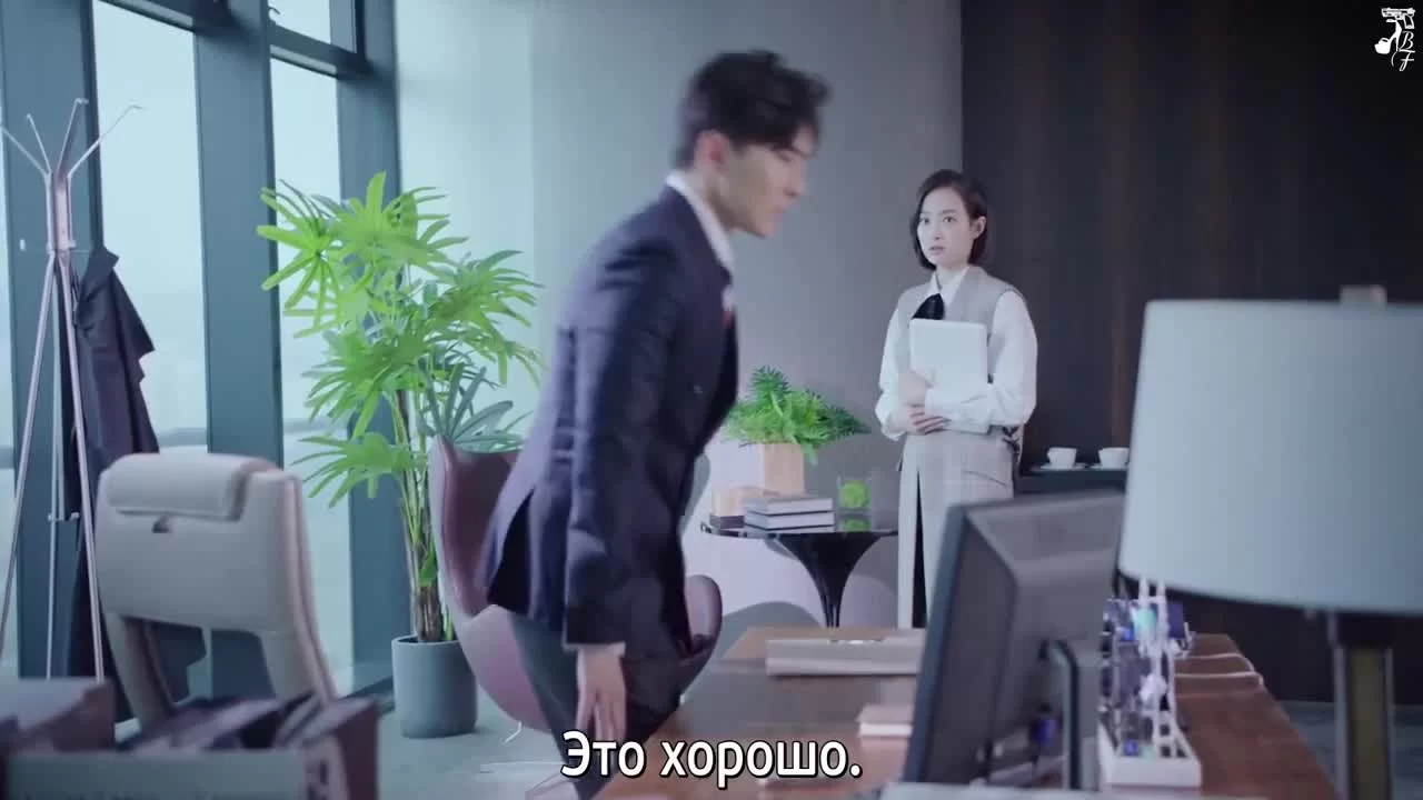 Луна не понимает моё сердце 21 серия