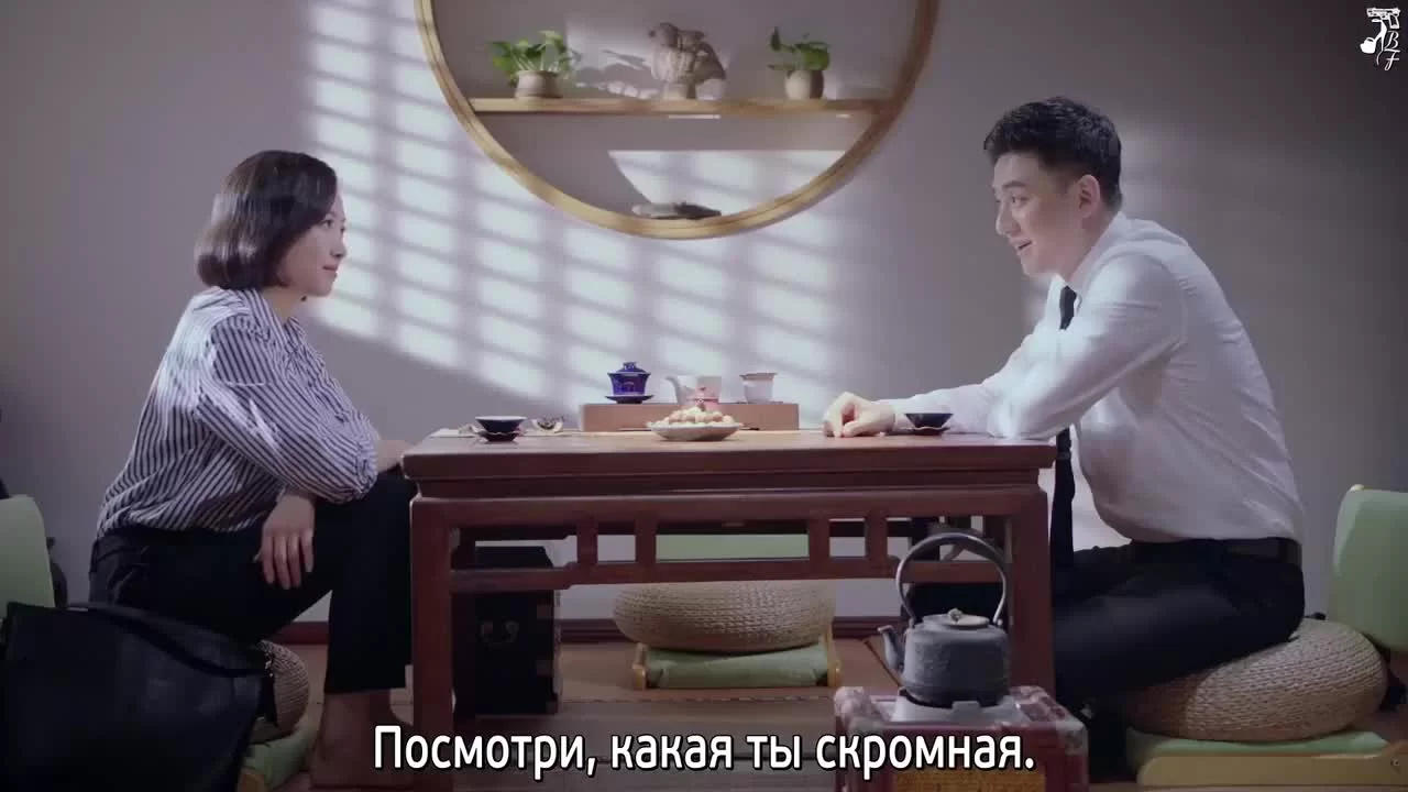 Луна не понимает моё сердце 28 серия