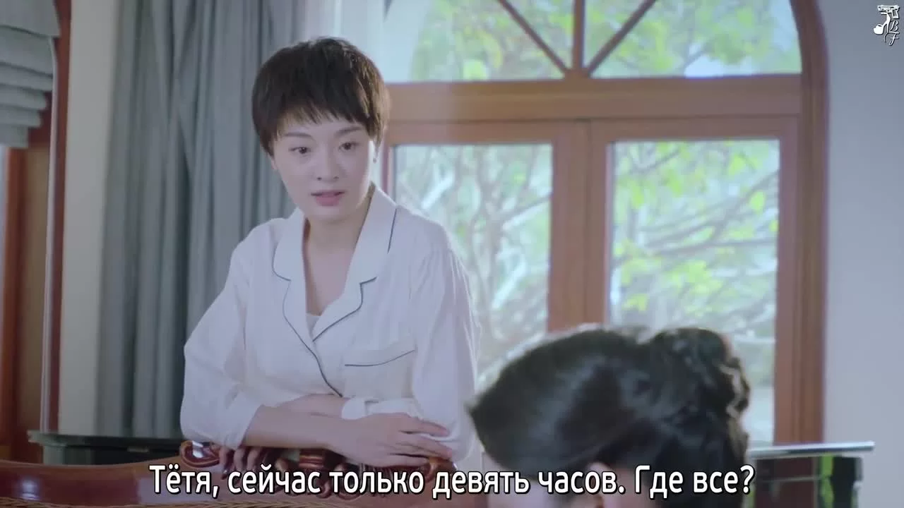 Луна не понимает моё сердце 30 серия