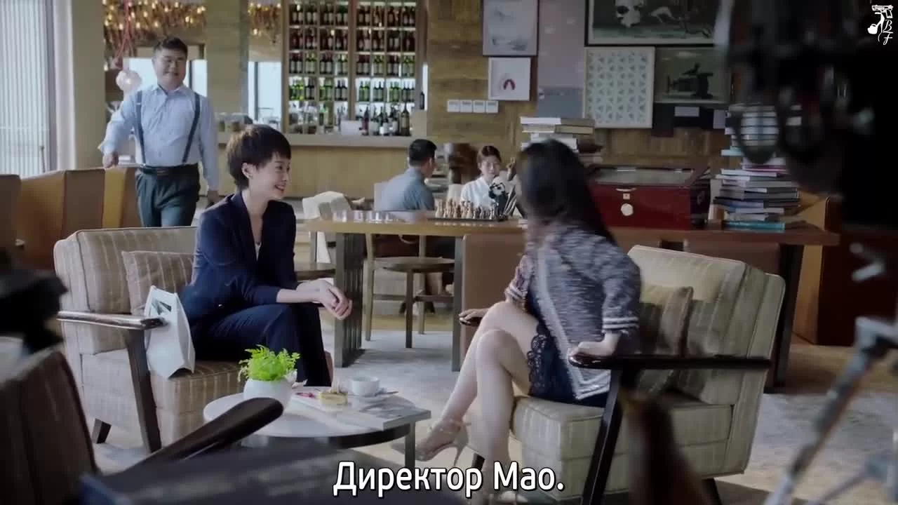 Луна не понимает моё сердце 31 серия