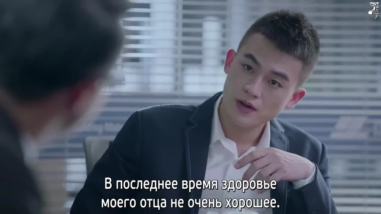 Луна не понимает моё сердце 32 серия