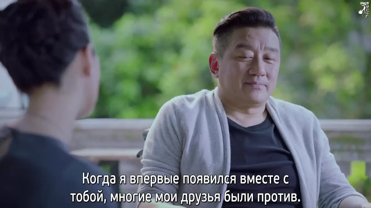 Луна не понимает моё сердце 37 серия