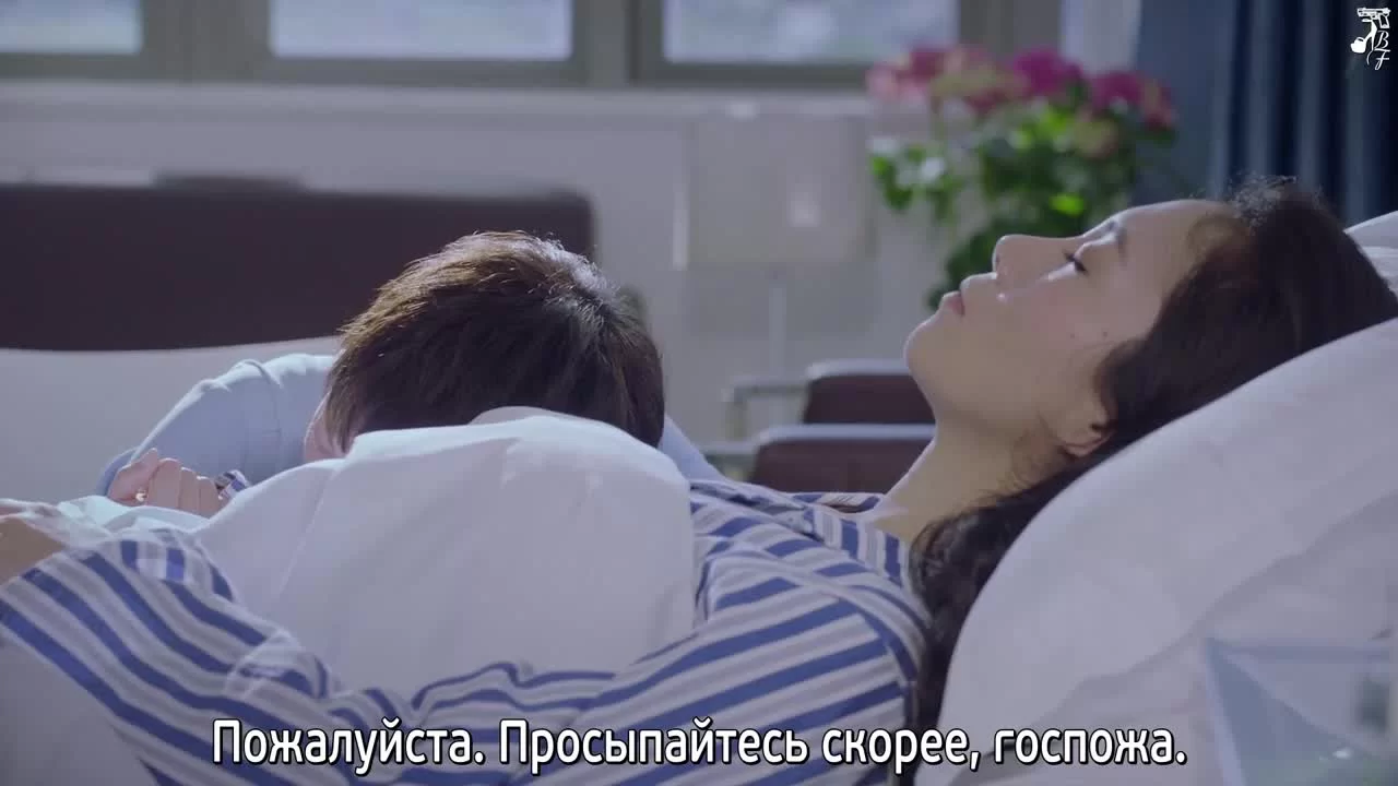 Луна не понимает моё сердце 40 серия