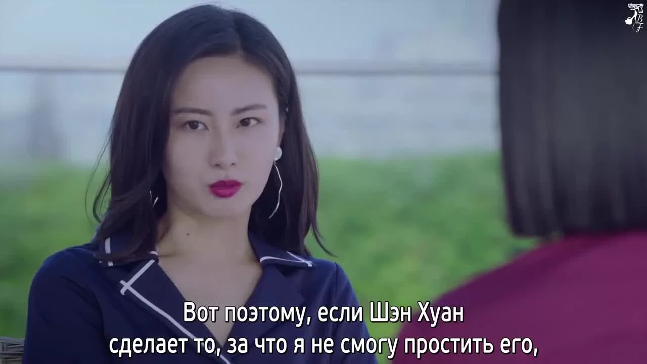 Луна не понимает моё сердце 46 серия