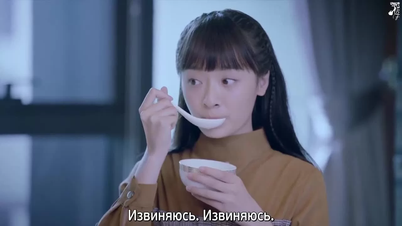 Луна не понимает моё сердце 5 серия