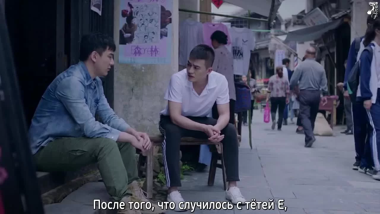 Луна не понимает моё сердце 6 серия