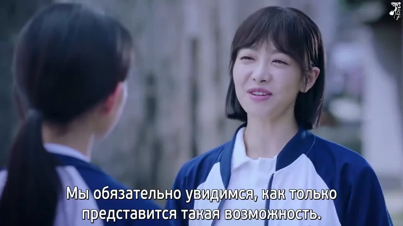 Луна не понимает моё сердце 7 серия