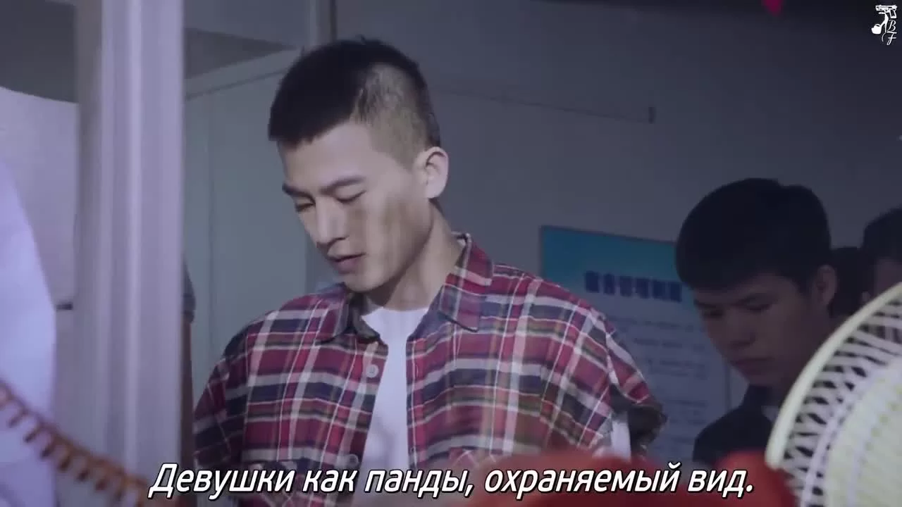 Луна не понимает моё сердце 8 серия