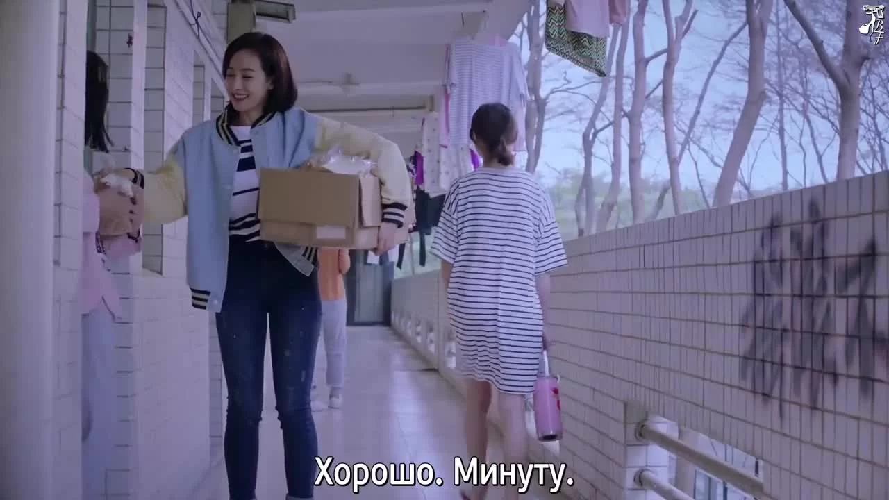 Луна не понимает моё сердце 9 серия