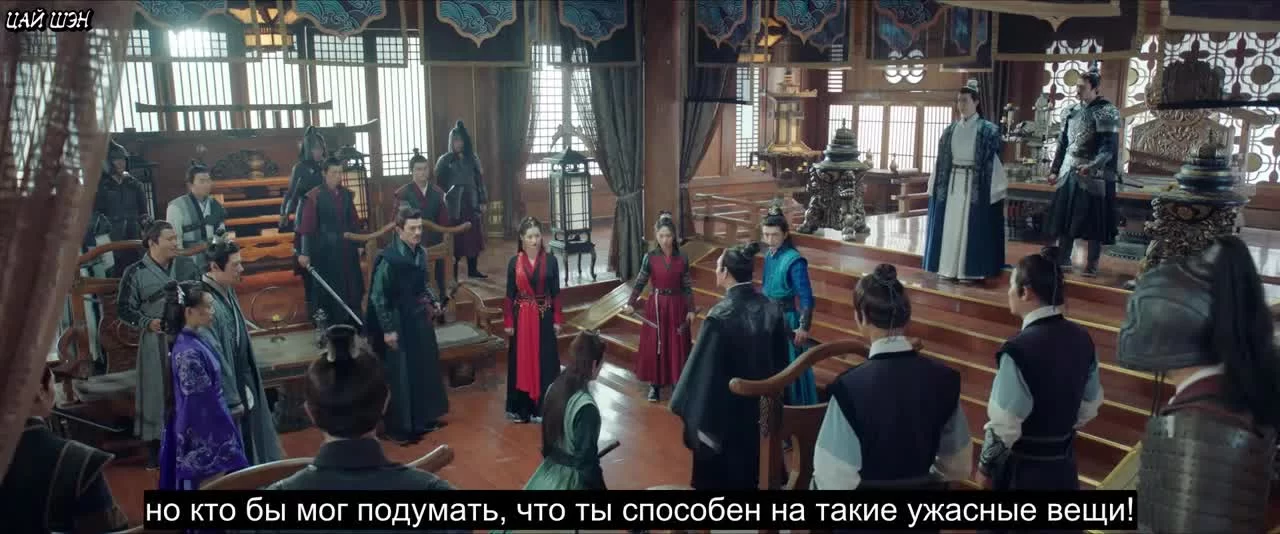 Луна светит для тебя (2020) 10 серия