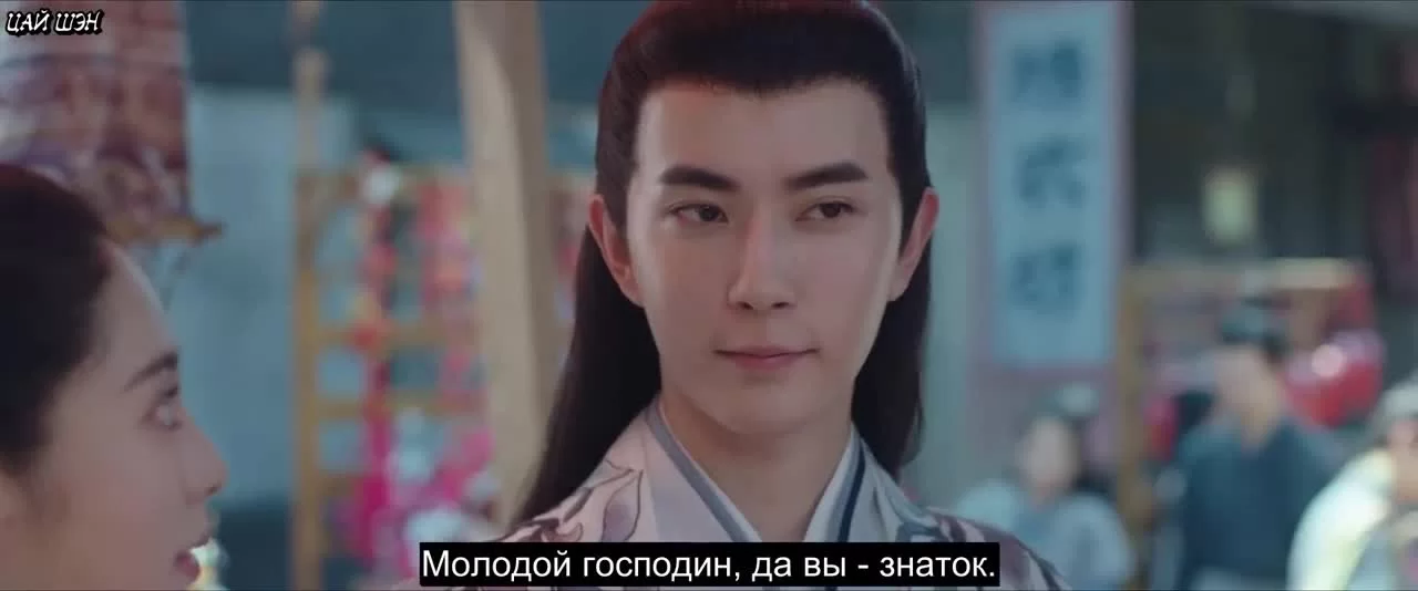 Луна светит для тебя (2020) 11 серия