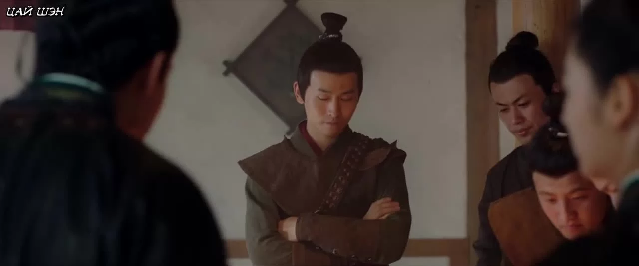 Луна светит для тебя (2020) 12 серия