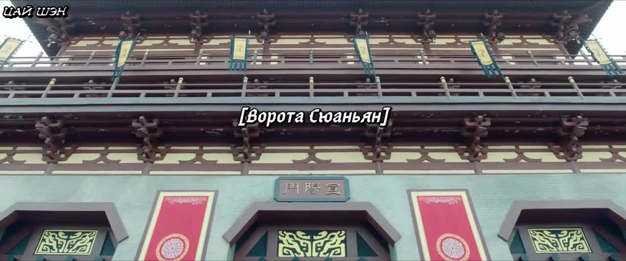 Луна светит для тебя (2020) 15 серия