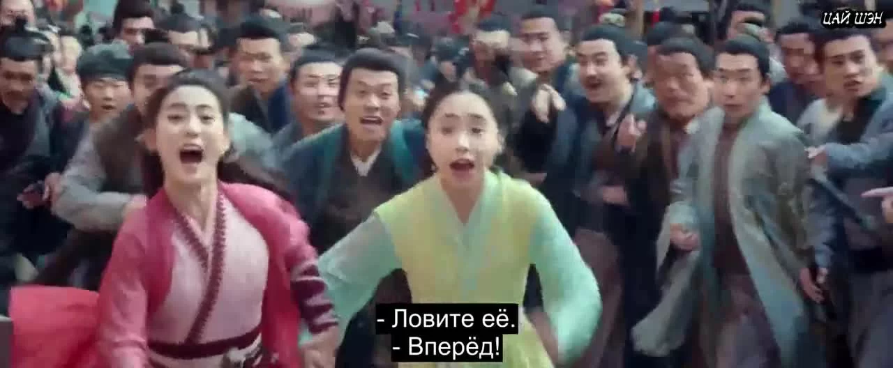 Луна светит для тебя (2020) 2 серия