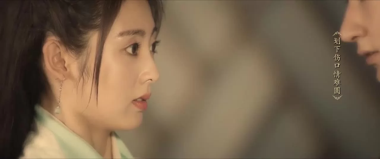 Луна светит для тебя 20 серия