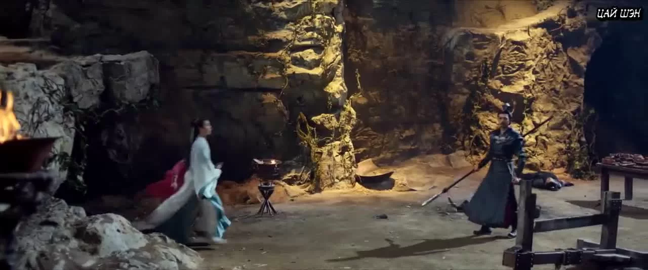 Луна светит для тебя (2020) 3 серия