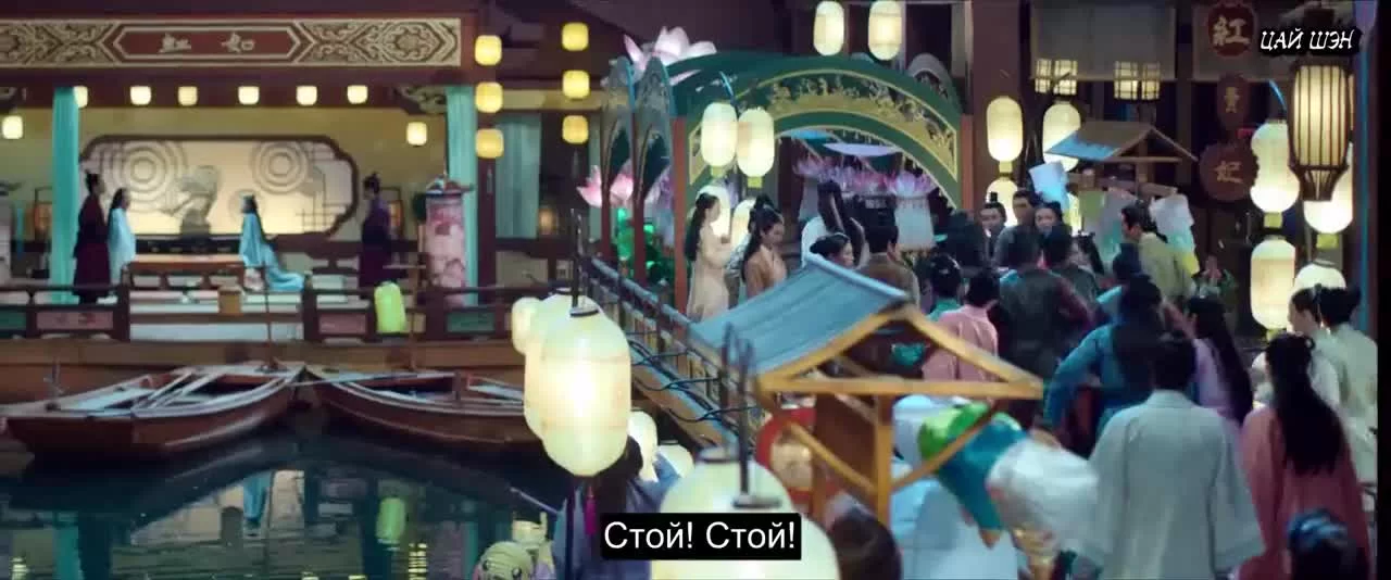 Луна светит для тебя (2020) 4 серия