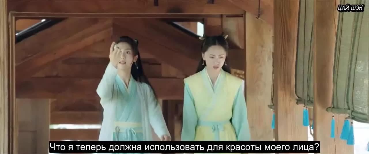 Луна светит для тебя (2020) 7 серия