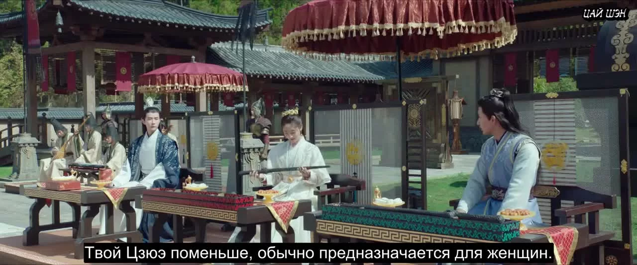 Луна светит для тебя (2020) 8 серия