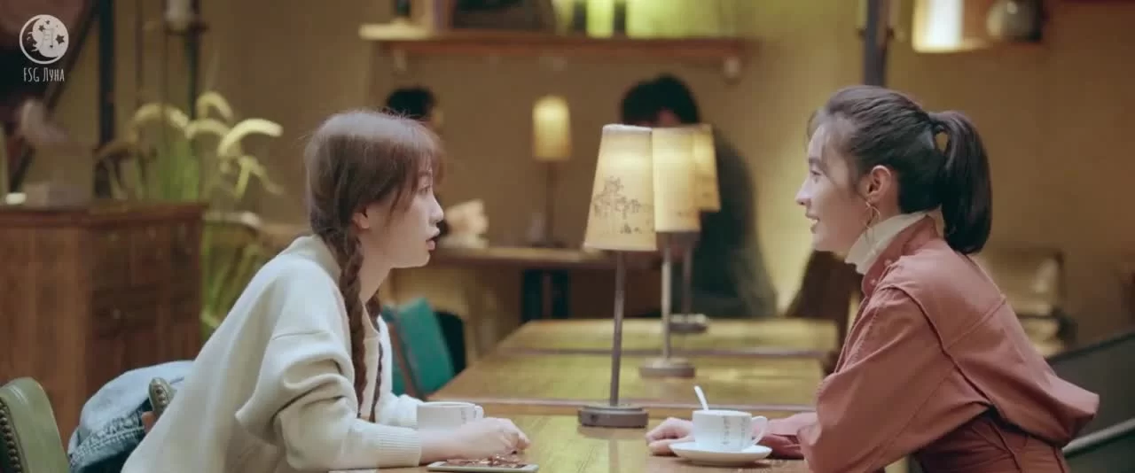 Лунный свет 17 серия