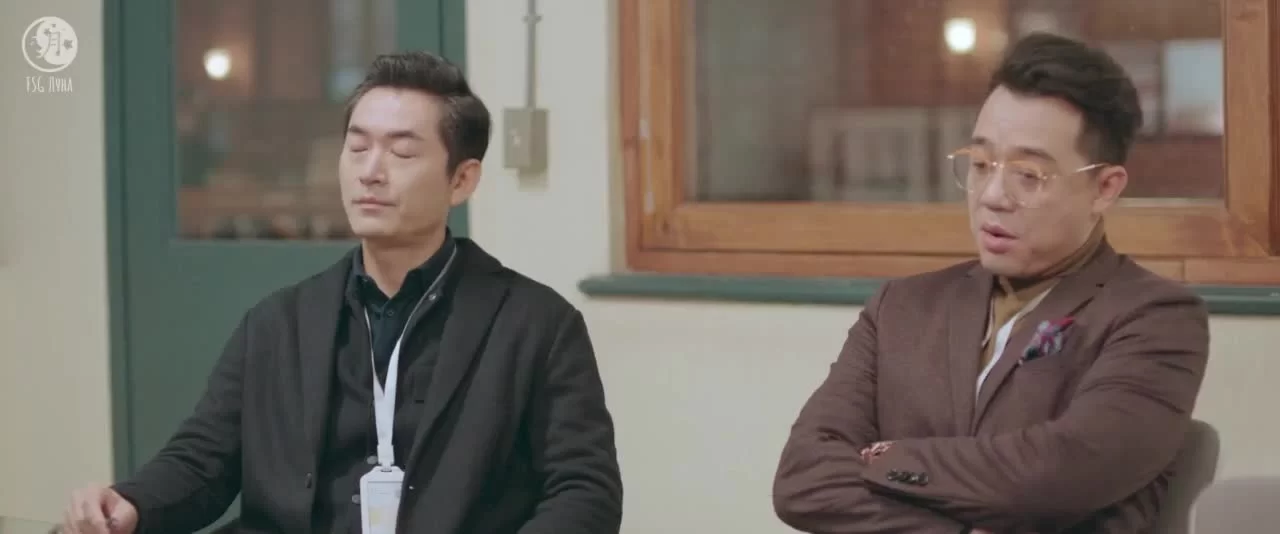 Лунный свет 18 серия