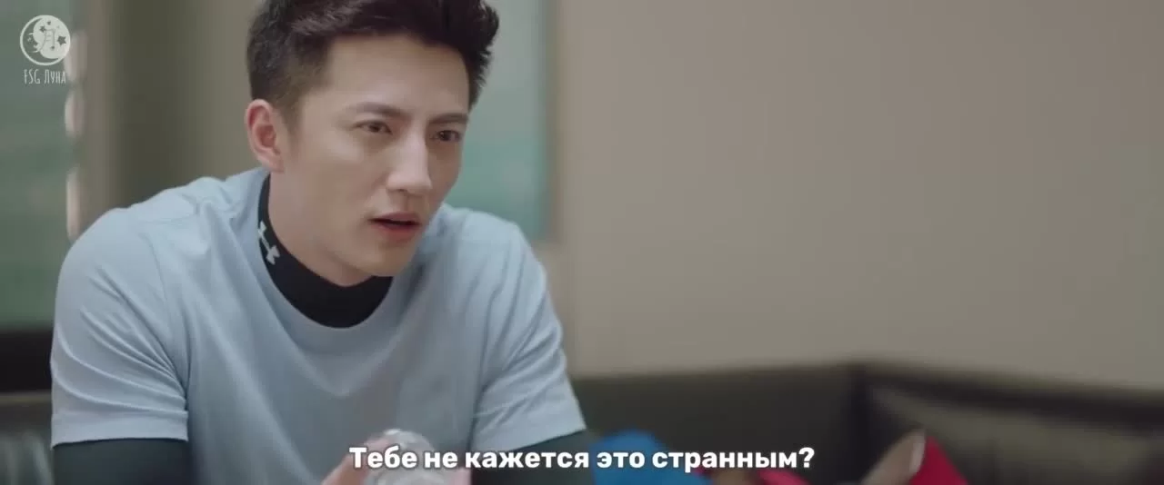 Лунный свет 26 серия