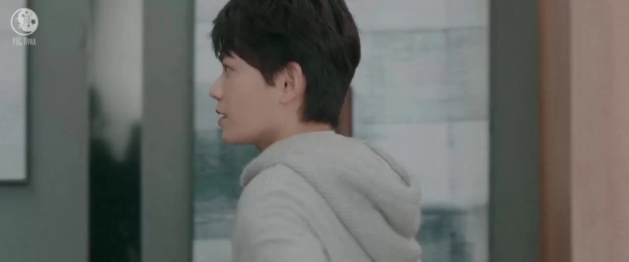 Лунный свет 29 серия