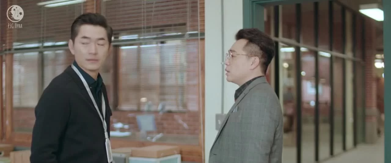 Лунный свет 31 серия