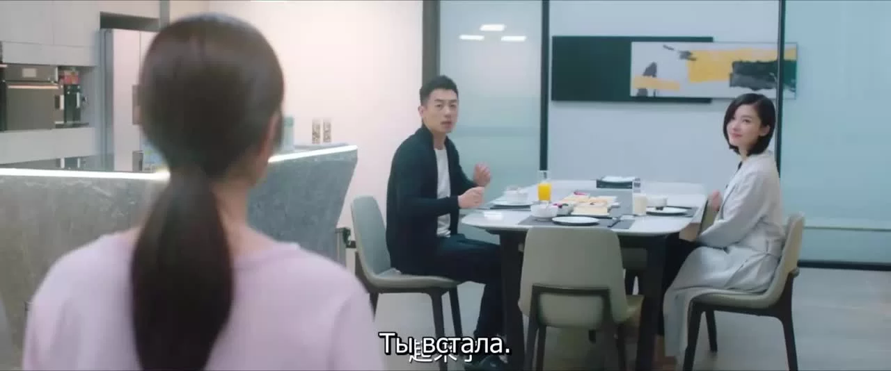 Львиный секрет (2021) 12 серия