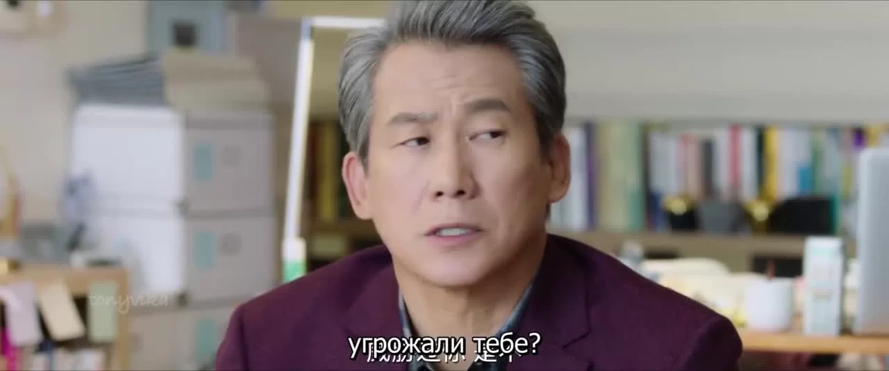 Львиный секрет 13 серия