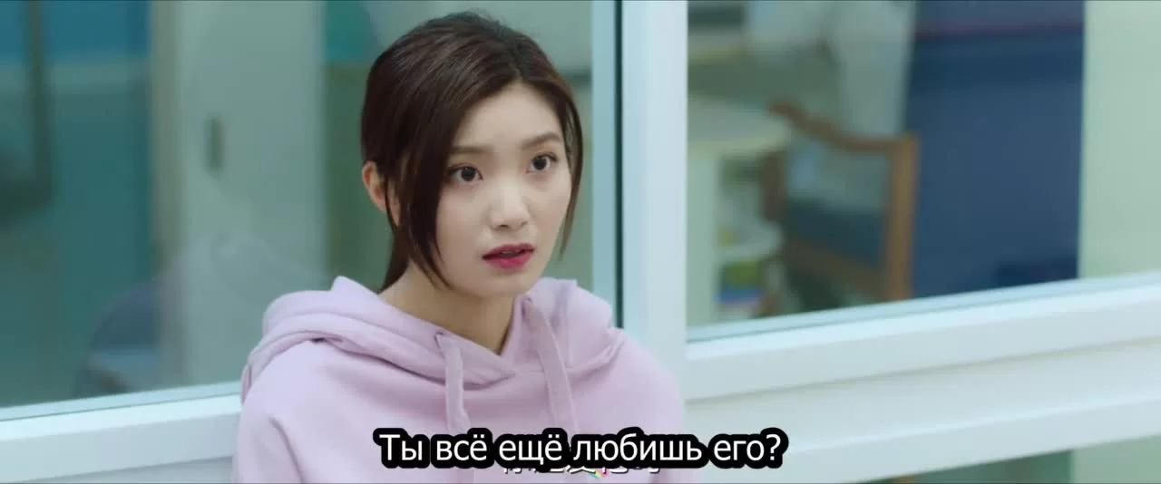 Львиный секрет (2021) 16 серия