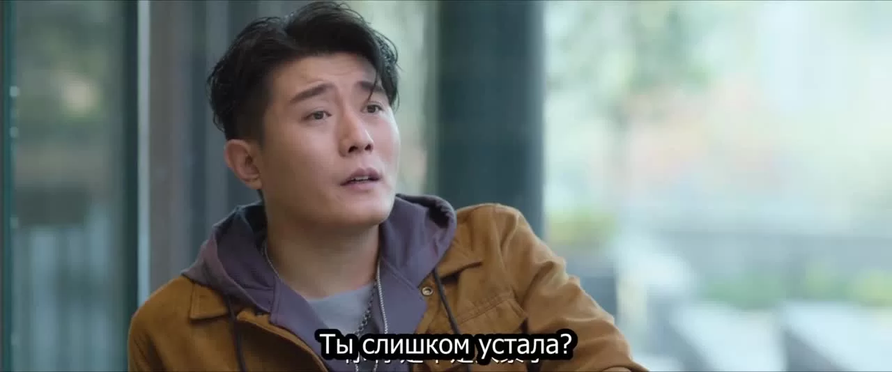 Львиный секрет 29 серия