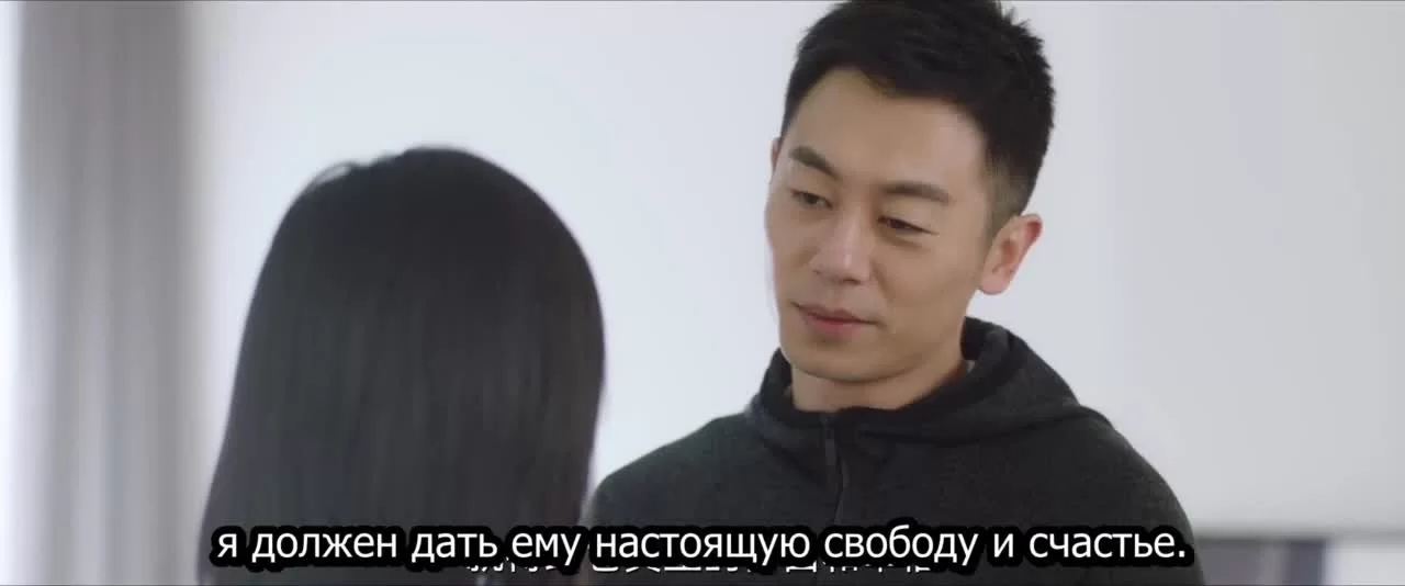 Львиный секрет 30 серия