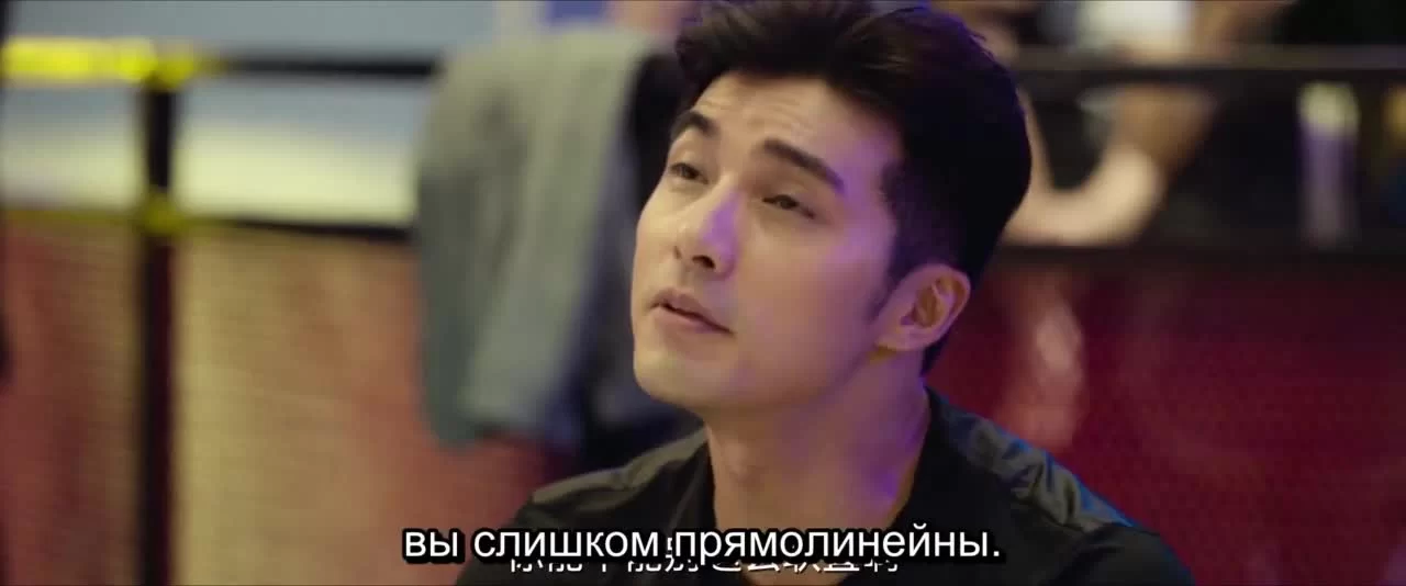 Львиный секрет (2021) 5 серия