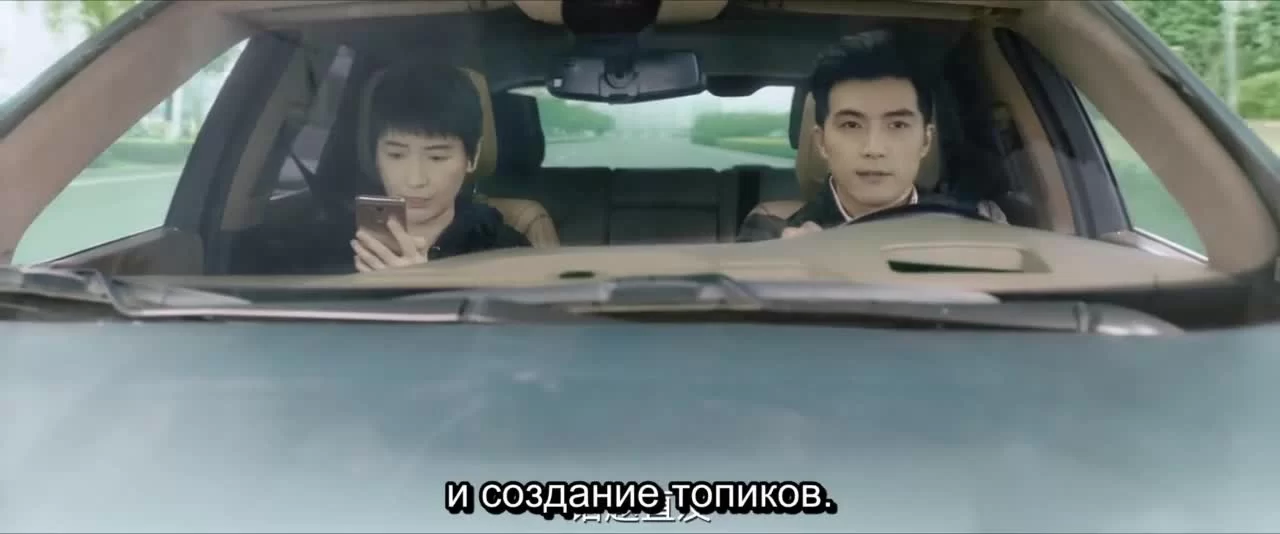 Львиный секрет 6 серия