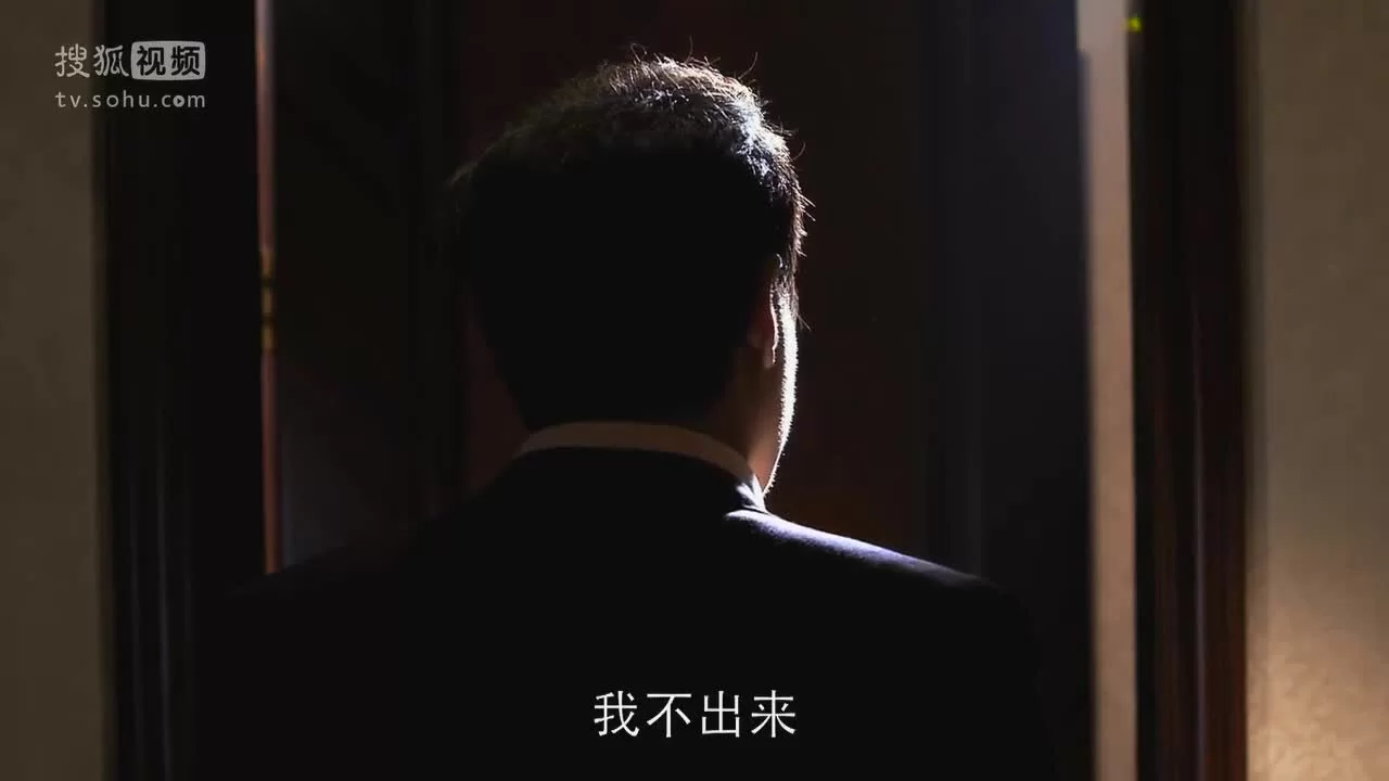 Лэ Цзюнь Кай 7 серия