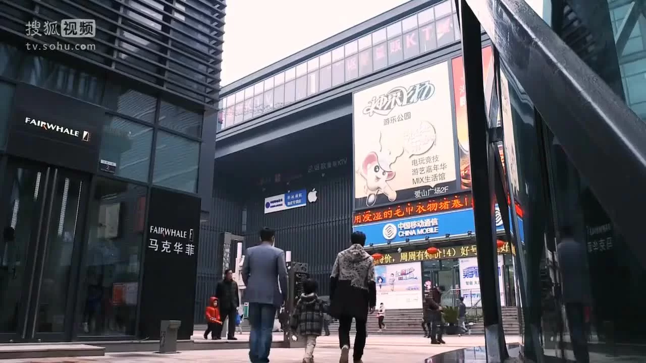 Лэ Цзюнь Кай 8 серия