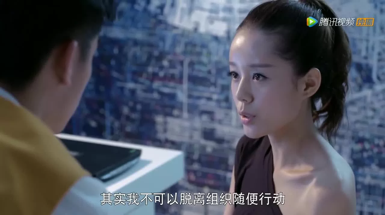 Любви обратный свет 5 серия