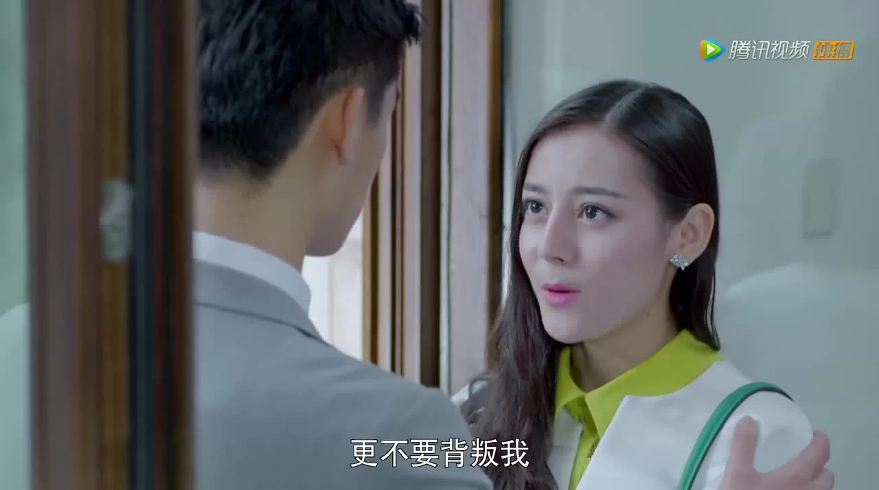 Любви обратный свет 9 серия