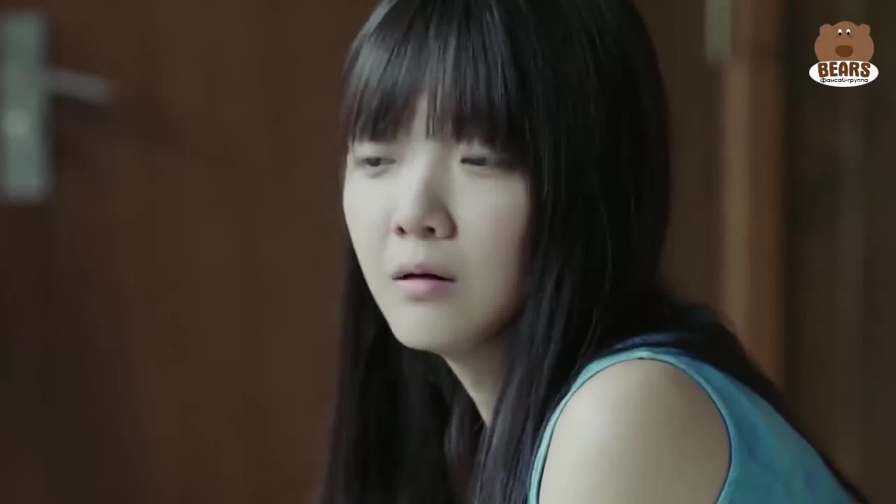 Люби меня, если осмелишься 14 серия